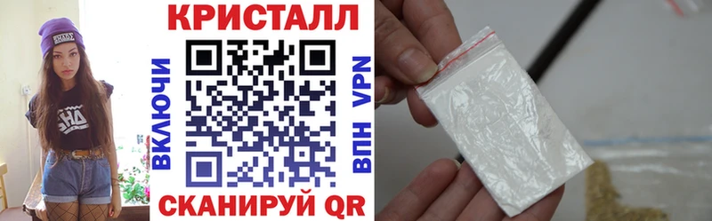 Amphetamine Розовый  как найти наркотики  Асбест 