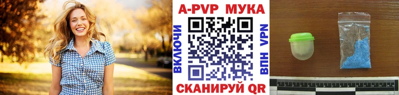 A PVP VHQ  Асбест 