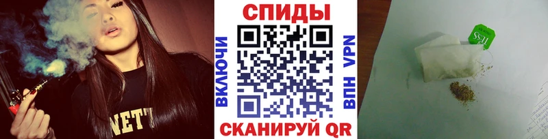 БУТИРАТ 99% Асбест