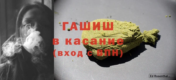 ешки Алексин