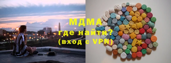 МДПВ Алзамай