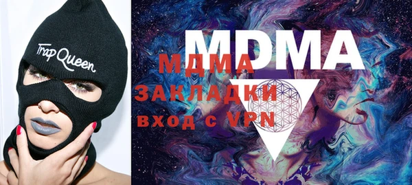 ешки Алексин