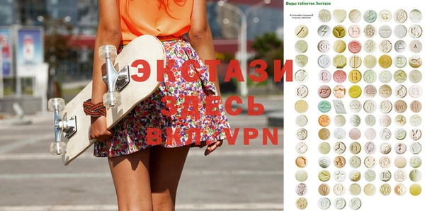 дурь Ростов