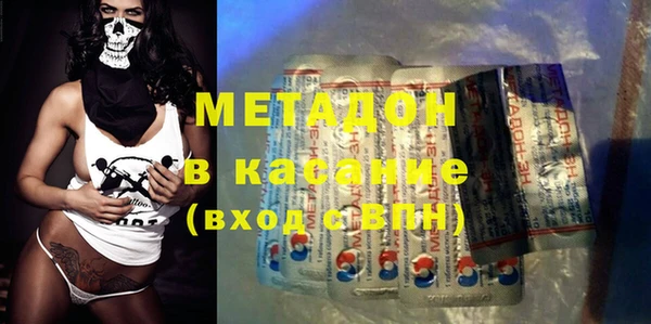 МДПВ Алзамай
