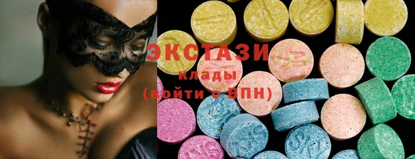 ешки Алексин