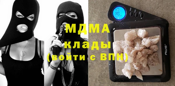 дурь Ростов