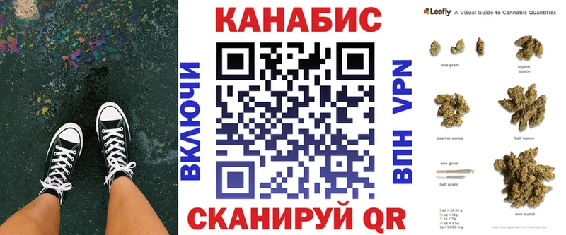 МАРИХУАНА марихуана  кракен ТОР  Асбест 